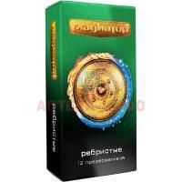 Презерватив ГЛАДИАТОР Ребристые №12 Кит