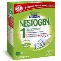 Смесь молочная НЕСТОЖЕН (Nestogen) №1 с рождения 700г с пребиотиками Нестле/Швейцария
