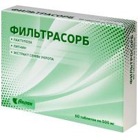 Фильтрасорб таб. №60 Авен/Россия