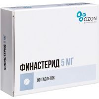 Финастерид таб. п/пл. об. 5мг №90 Озон/Россия
