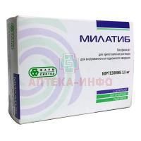Милатиб фл.(лиоф. д/приг. р-ра д/в/в и п/к введ.) 3мг №1 + р-ль Деко