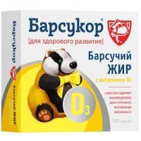 Барсучий жир "Барсукор" капс. №100 с витамином Д3 Багира