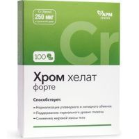 Хром хелат форте таб. №100 Фармгрупп/Россия
