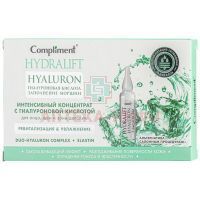 Концентрат COMPLIMENT HYDRALIFT HYALURON с гиалуроновой кислотой Интенсивный №7 Стелла/Россия