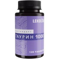 LEKOLIKE Биостандарт Таурин 1000 таб. №120 Биостандарт/Россия