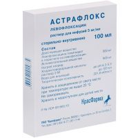 Астрафлокс конт. (р-р д/инф.) 5мг/мл 100мл №1 Красфарма