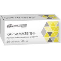 Карбамазепин таб. 200мг №50 Усолье-Сибирский химфармзавод/Россия