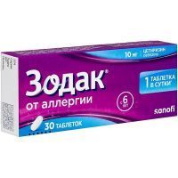 Зодак таб. п/пл. об. 10мг №30 Opella Healthcare/Польша