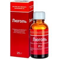 Люголь фл.(р-р д/местн. прим.) 1% 25г №1 Лекарь