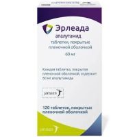 Эрлеада таб. п/пл. об. 60мг №120 (24x5) Janssen Ortho/Пуэрто-Рико/Janssen-Cilag/Италия