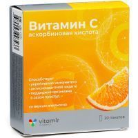 Аскорбиновая кислота пак.(пор.) №20 (апельсин) Квадрат-С