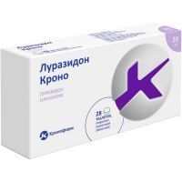 Луразидон Кроно таб. п/пл. об. 20мг №28 (7х4) Канонфарма Продакшн/Россия