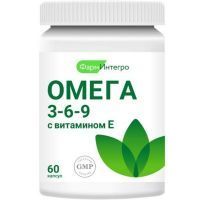 Омега 3-6-9 с витамином Е Фарминтегро капс. 1,3г №60 Фарминтегро/Россия