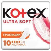 Прокладки гигиенические KOTEX Ultra Soft Normal №10 Kimberly Clark/Германия