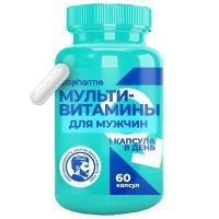 IRISPHARMA Мультивитамины для мужчин капс. №60 Фармакор Продакшн/Россия