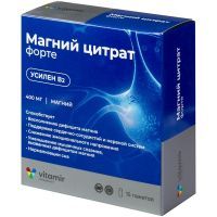 Магний цитрат форте 400мг пак.-стик(пор.) 6г №15 Квадрат-С
