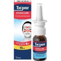 Тизин классик фл.(спрей назальн. дозир.) 0,1% 15мл Delpharm Orleans/Франция