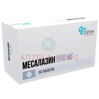 Месалазин таб. кишечнораств. п/об. 500мг №50 Озон/Россия