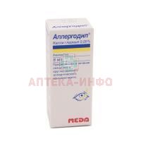 Аллергодил фл.(капли глазн.) 0,05% 6мл Tubilix Pharma/Италия