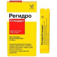 РегидроСтандарт пак. 4,36г №10 Фармакор Продакшн/Россия