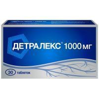Детралекс таб. п/пл. об. 1г №30 Сервье РУС