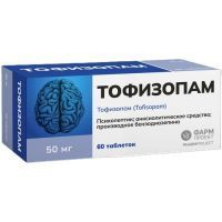 Тофизопам таб. 50мг №60 Фармпроект/Россия
