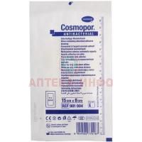 Повязка COSMOPOR Antibacterial с серебром 15см x 8см Пауль Хартманн/Германия