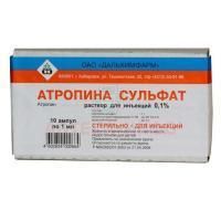 Атропин амп.(р-р д/ин.) 1мг/мл 1мл №10 Дальхимфарм/Россия