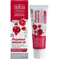 Зубная паста SVOBODA д/всей семьи Ледяная вишня 7+ 98г Свобода