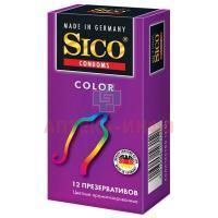 Презерватив SICO №12 Color (ароматизир. цветные, фиолет. уп.) C P R/Германия