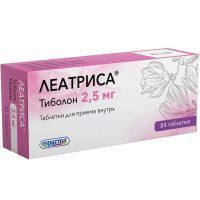 Леатриса таб. 2,5мг №84 Lindopharm/Германия