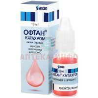 Офтан Катахром фл.-кап.(капли глазн.) 10мл NextPharma/Финляндия