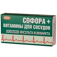 Витамины для сосудов+Софора капс. 395мг №30 Со и К/Россия
