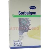 Повязка SORBALGON сорбц. кальций-альгинат 5см х 5см №10 Пауль Хартманн/Германия