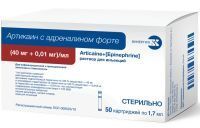 Артикаин-Бинергия с адреналином форте картр.(р-р д/ин.) 1,7мл №50 Армавирская биофабрика/Россия