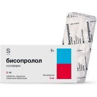 Бисопролол солофарм таб. п/пл. об. 5мг №30 Гротекс/Россия