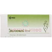 Экслютон таб. 500мкг №28 Organon/Нидерланды