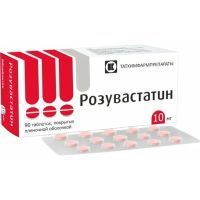 Розувастатин таб. п/пл. об. 10мг №90 Татхимфармпрепараты/Россия