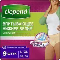 Подгузники-трусики для взрослых DEPEND женские разм. L/XL №9 Kimberly Clark/Чехия