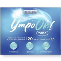 УтроОК BioForte таб. 600мг №20 (антипохмельный комплекс) Барнаульский ЗМП/Россия
