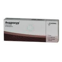 Андрокур таб. 10мг №15 Bayer Weimer/Германия