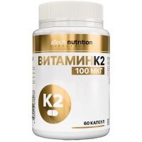 Atech nutrition Витамин K2 капс. №60 Арсенал атлета/Россия