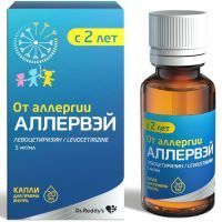 Аллервэй фл.(капли д/приема внутрь) 5мг/мл 20мл №1 Dr.Reddys Laboratories/Индия