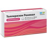 Толперизон Реневал таб. п/пл. об. 150мг №30 Обновление/Россия