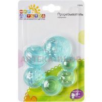 Прорезыватель д/зубов МИР ДЕТСТВА 23041 "Шарики" Sun Bond International/Китай