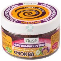 Смоква КРУТКА-РАСКРУТКА Яблоко-маракуйя 150г Олеос