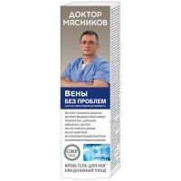 Доктор Мясников Вены без проблем крем-гель д/ног 125мл КоролевФарм/Россия