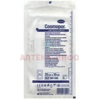 Повязка COSMOPOR Antibacterial с серебром 20см x 10см (Пауль Хартманн/Германия)