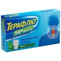 ТераФлю Лар таб. д/рассас. №20 (ментол) Novartis Urunleri/Турция