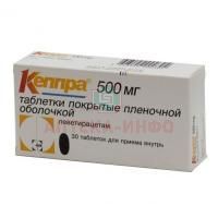Кеппра таб. п/пл. об. 500мг №30 Р-Фарм